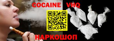 экстази Конаково