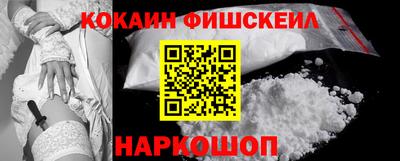 экстази Конаково