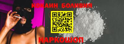 альфа пвп VHQ Комсомольск-на-Амуре