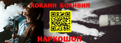 мескалин Коммунар