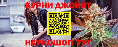 альфа пвп VHQ Комсомольск-на-Амуре