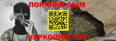 экстази Конаково