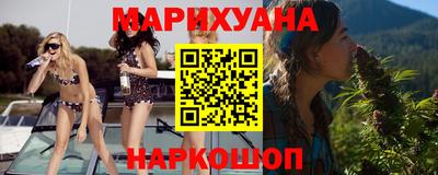 экстази Конаково