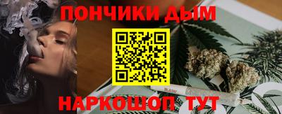 экстази Конаково