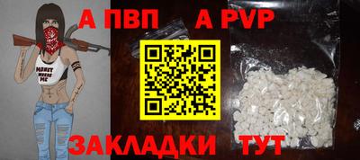 экстази Конаково
