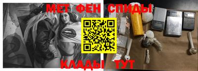 экстази Конаково