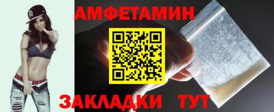 экстази Конаково