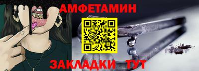мескалин Коммунар