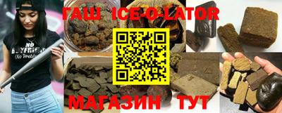 экстази Конаково