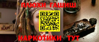 экстази Конаково