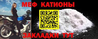 альфа пвп VHQ Комсомольск-на-Амуре