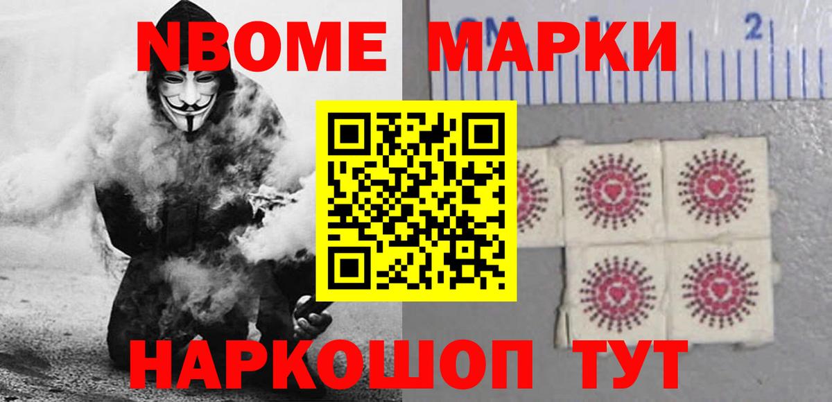 LSD-25 экстази кислота  Вход с VPN  Лсд 25 экстази ecstasy  Кувандык 